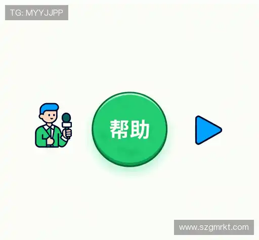 问题解答园